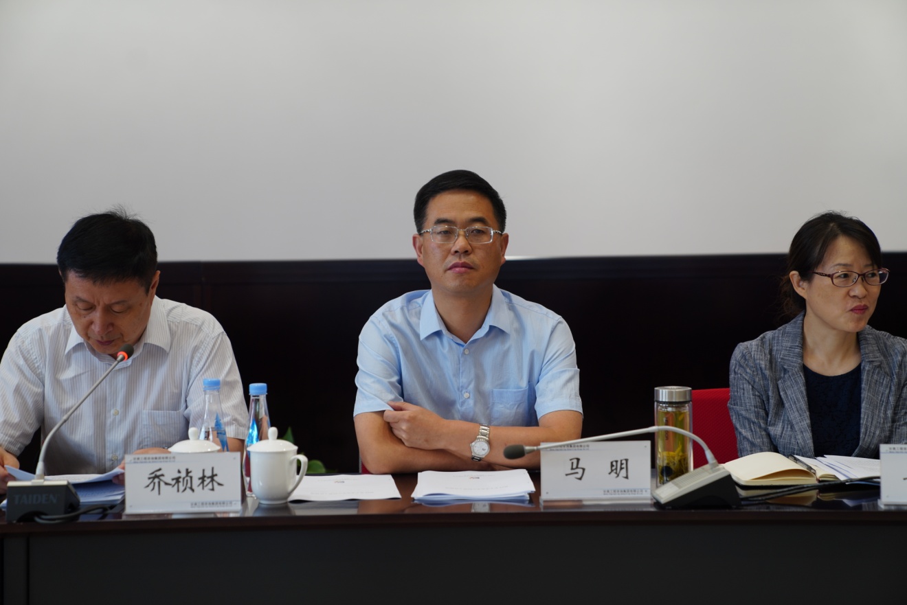 1564805907157037604.jpg J:集团网站模块公司动态8.2集团动态_0_2_1.jpg