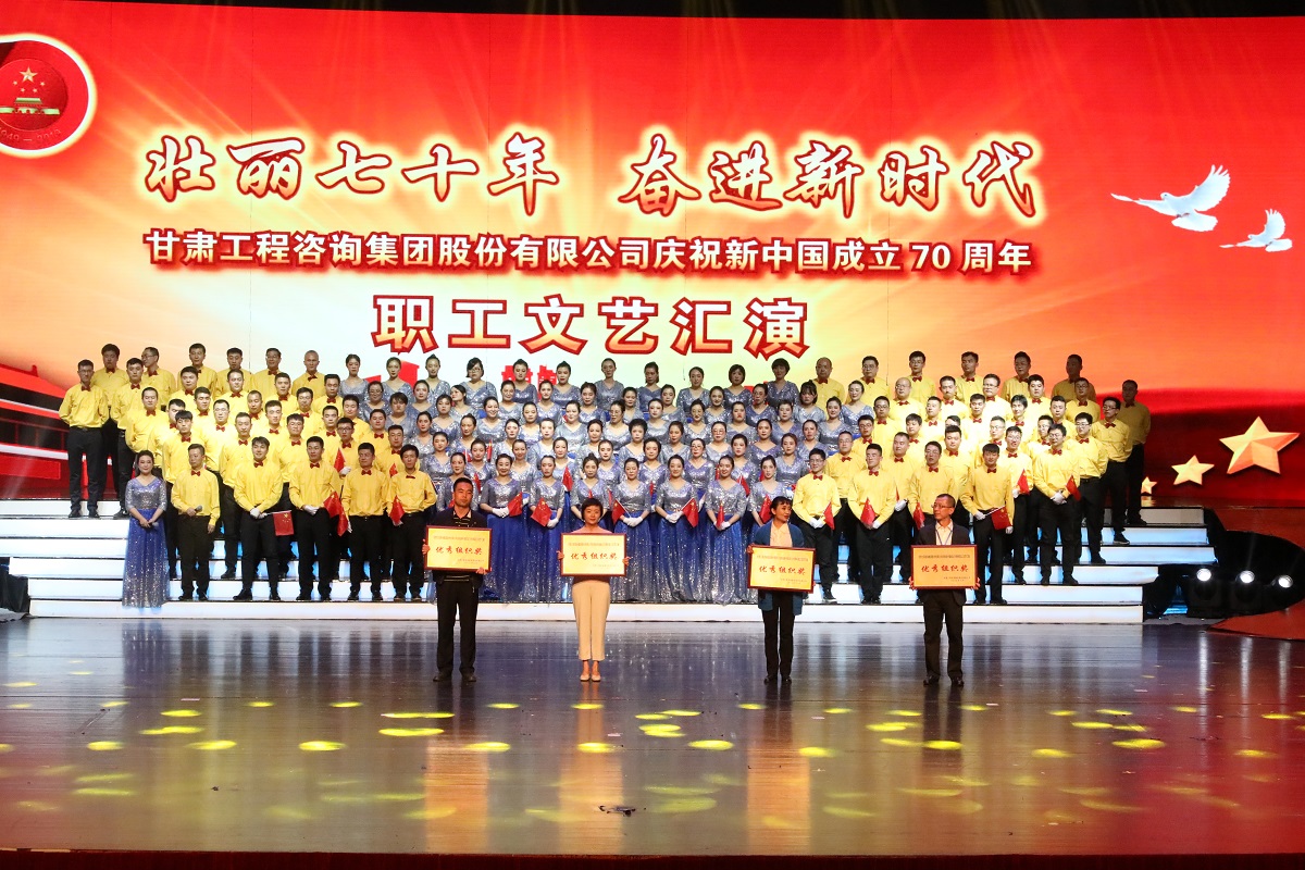 1569840544673077183.jpg 组织奖5.jpg