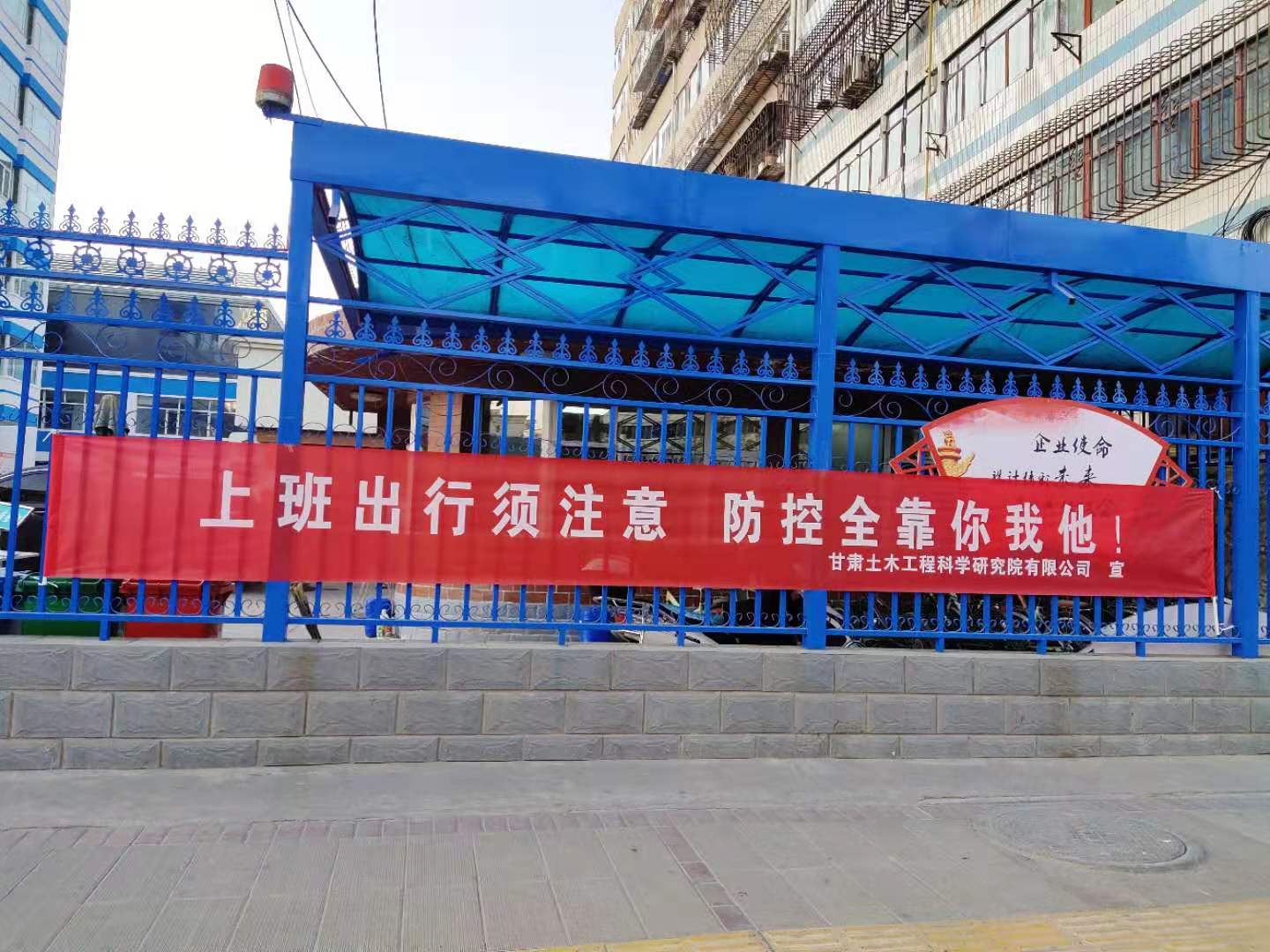 1582188594174029992.jpg 微信图片_20200212093801.jpg