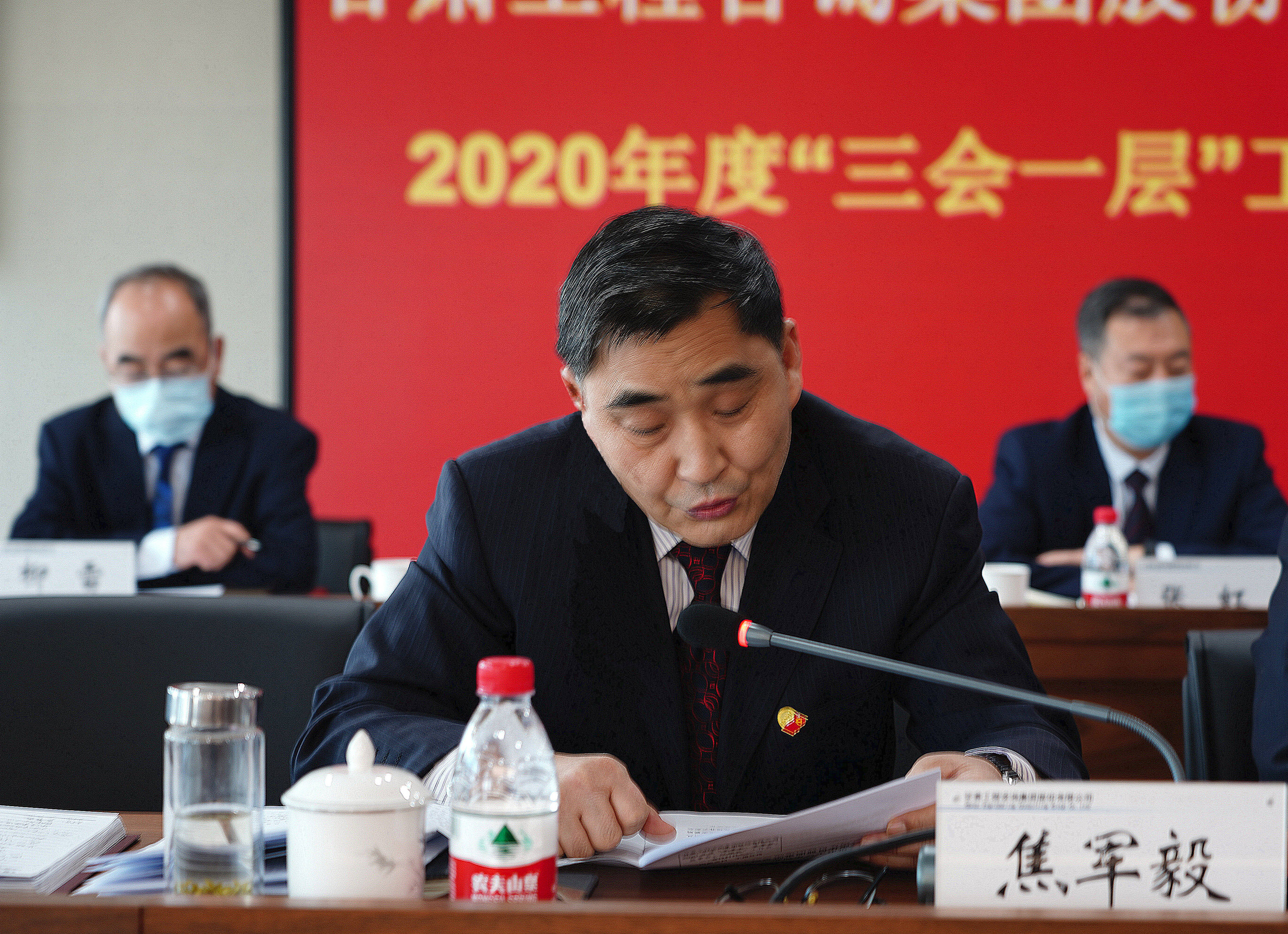 1588152248840067673.jpg 1_副本.jpg