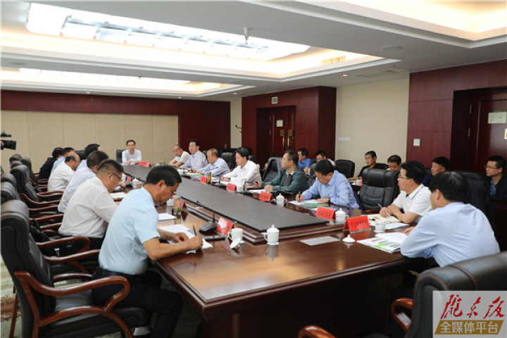 1589858075664077135.jpg 微信图片_20200519092849.jpg