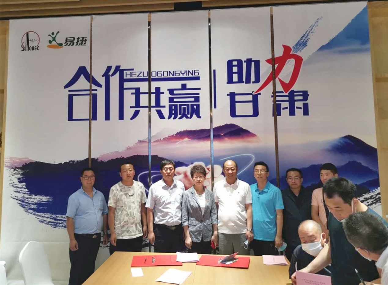 1592808951341090839.jpg 图片2.jpg