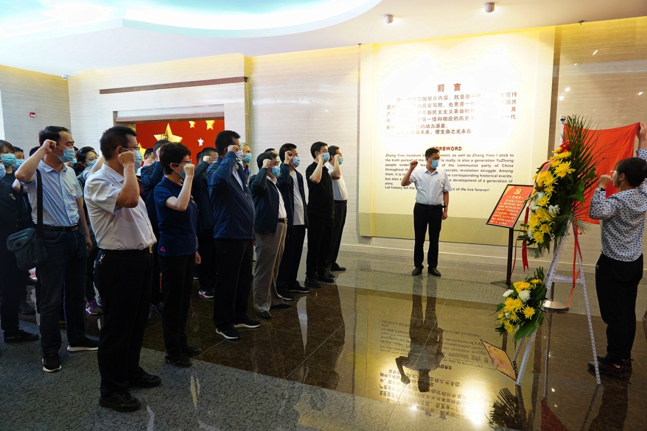 1593391453328083809.jpg 图片2.jpg