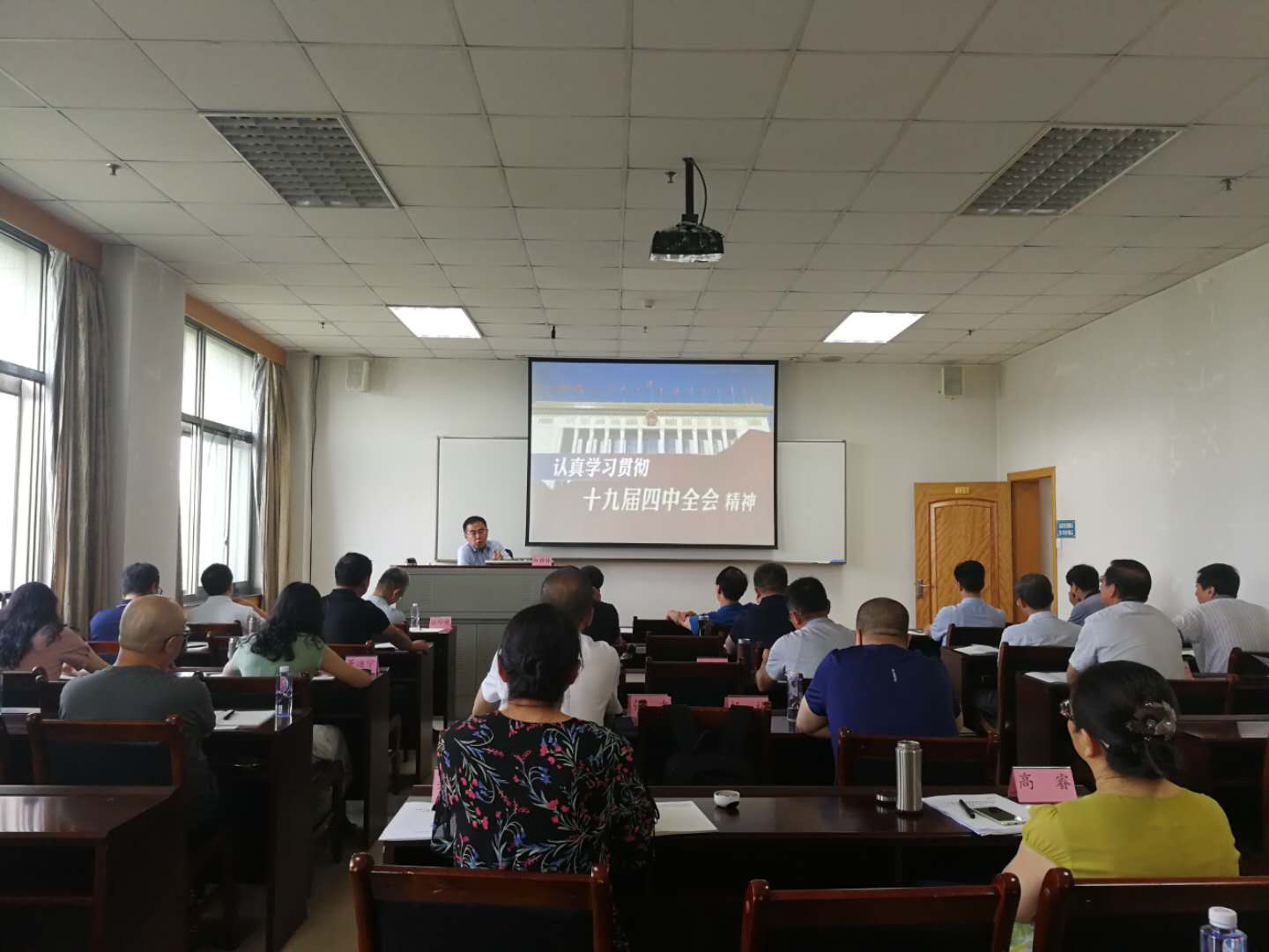 1598250561389034474.jpg 图片1.jpg