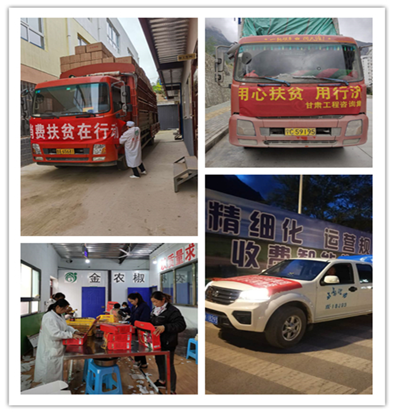 1601347594519030752.png 图片3.png