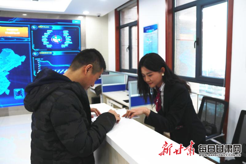 1608545248090062387.png 微信图片_20201221180623.png