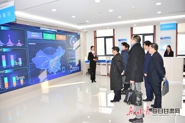 1608795663211089178.jpg 微信图片_20201224151334.jpg