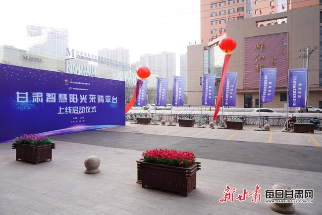 1608868047230065592.jpg 微信图片_20201225114603.jpg