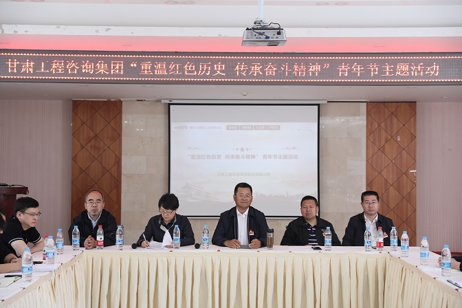 1621504691561033233.jpg 青年节活动4.jpg