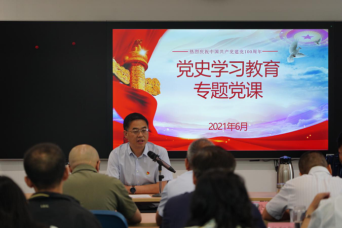 1624354365365052223.png 党史5.png