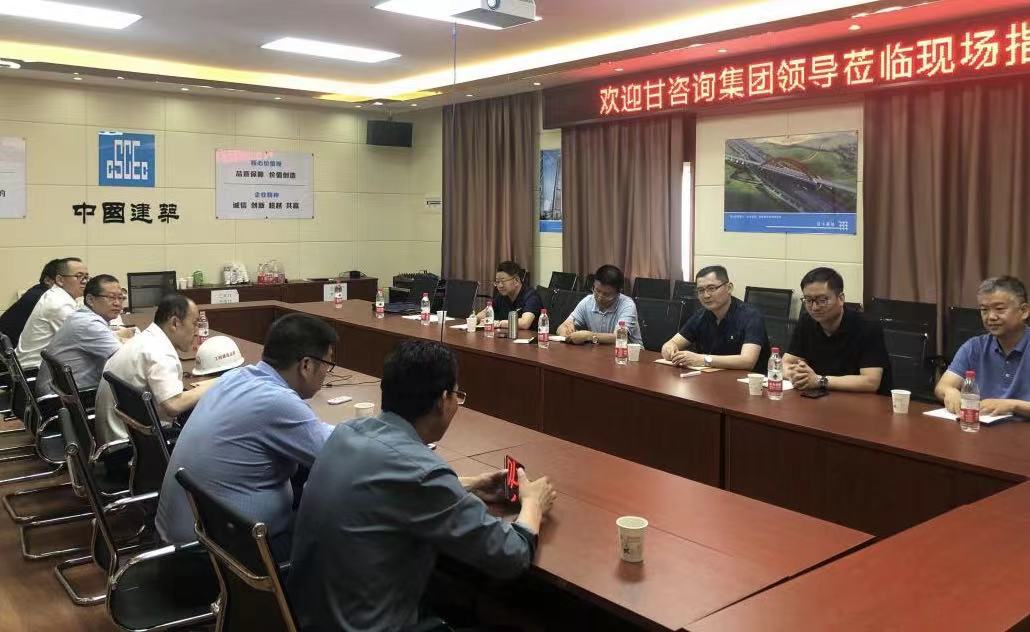 1629076190754042382.jpg 纪委调研3+.jpg