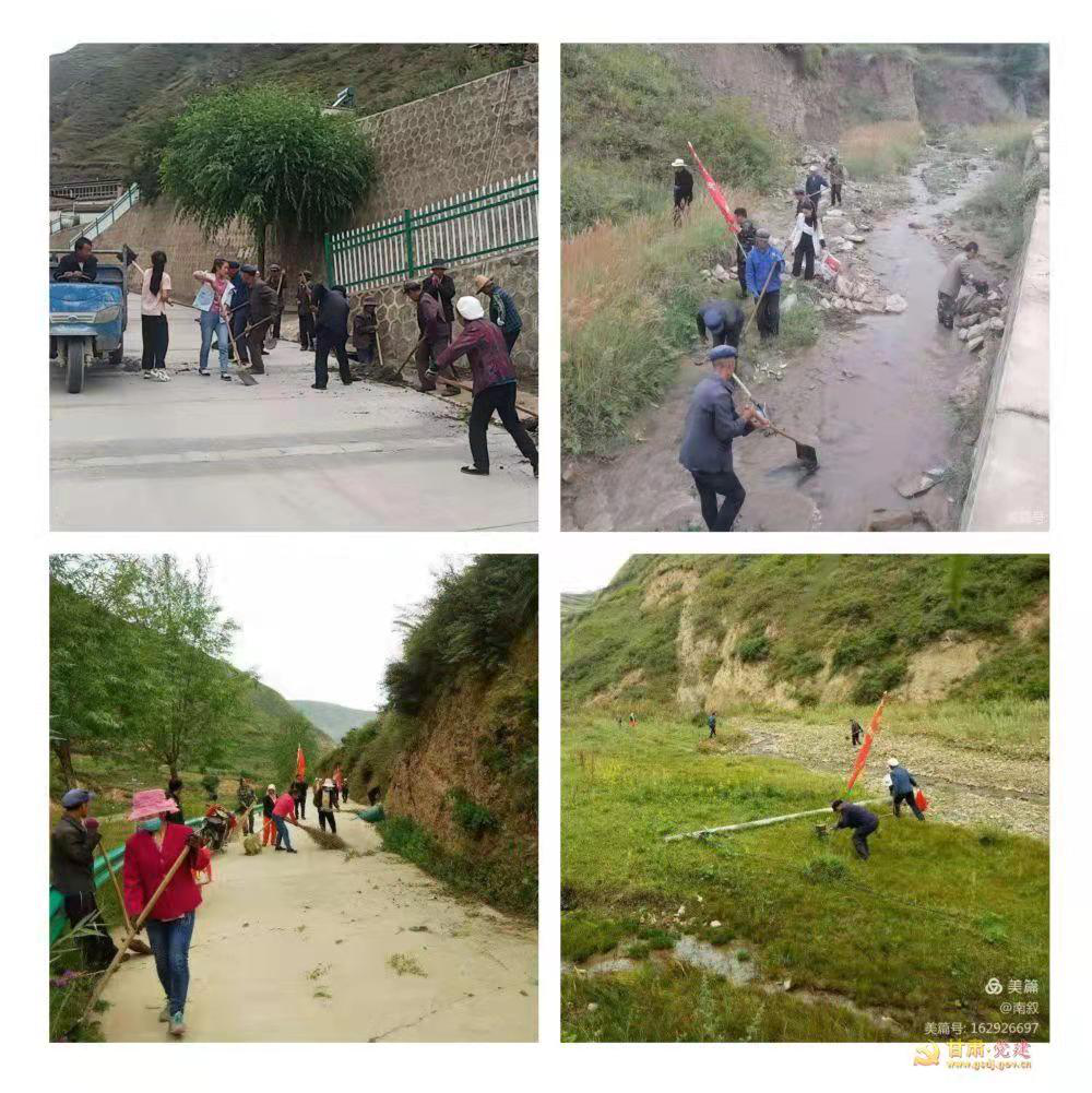 1632619226946041330.png 乾元帮扶2.png