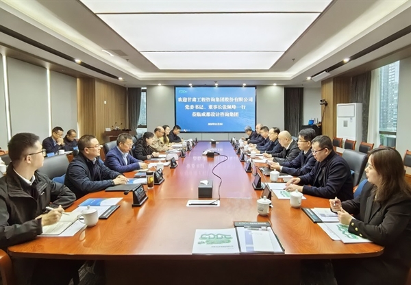 张佩峰一行赴成都、重庆考察交流